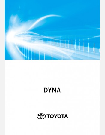 toyota dyna cargo 2021 2022 2023 owners manual in english